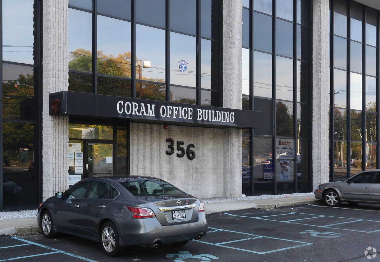 Coram Office Center Front Entrance
